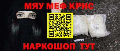 бошки Усть-Илимск