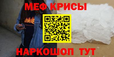 бошки Усть-Илимск