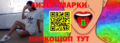 мефедрон VHQ Усть-Джегута