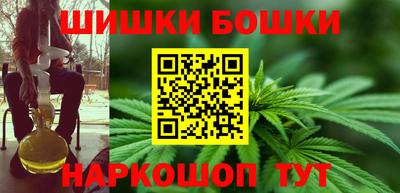 кокаин перу Чебаркуль