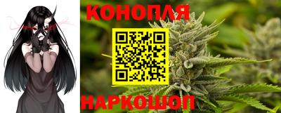 мефедрон VHQ Усть-Джегута