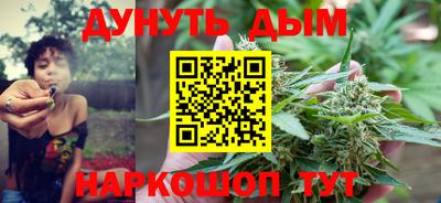 spice Уссурийск