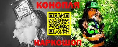 мефедрон VHQ Усть-Джегута