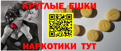 бошки Усть-Илимск