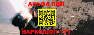 spice Уссурийск