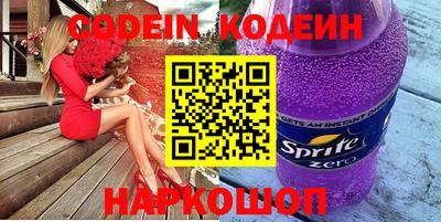 МДМА Чапаевск