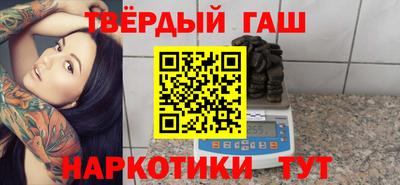 альфа пвп VHQ Чебоксары