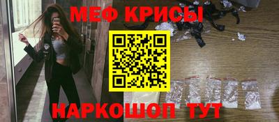 бошки Усть-Илимск