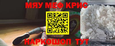 бошки Усть-Илимск